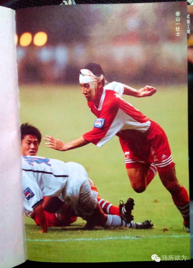 追忆桑特拉奇,追忆桑特拉奇22年