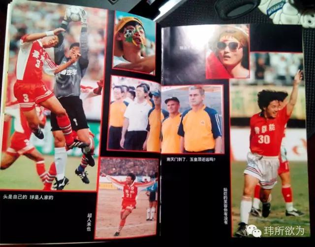 追忆桑特拉奇,追忆桑特拉奇22年