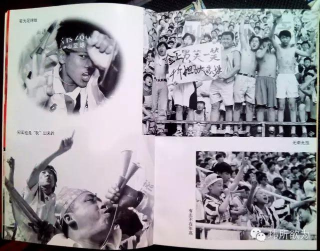 追忆桑特拉奇,追忆桑特拉奇22年