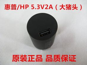 如何避免充电器的损坏,防止电气误操作事故的重点要求