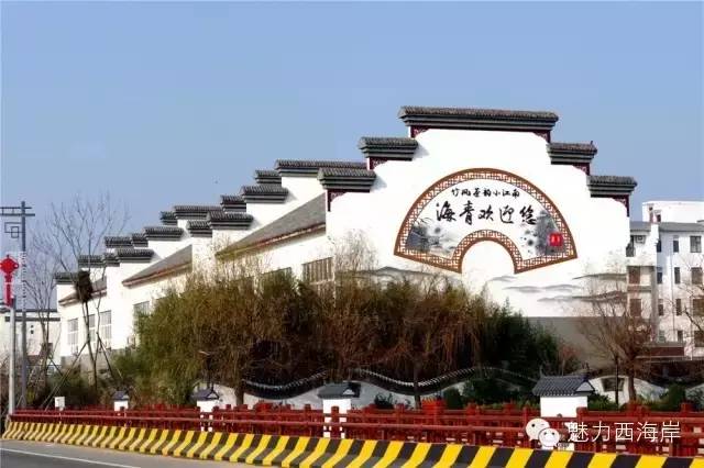 对不起，我要去黄岛了，别再找我了