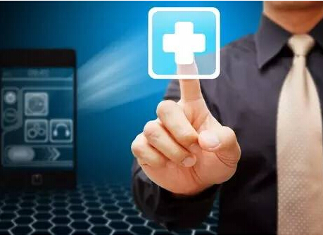 医院挂号想取消怎样取消号,医院挂号在哪里取消