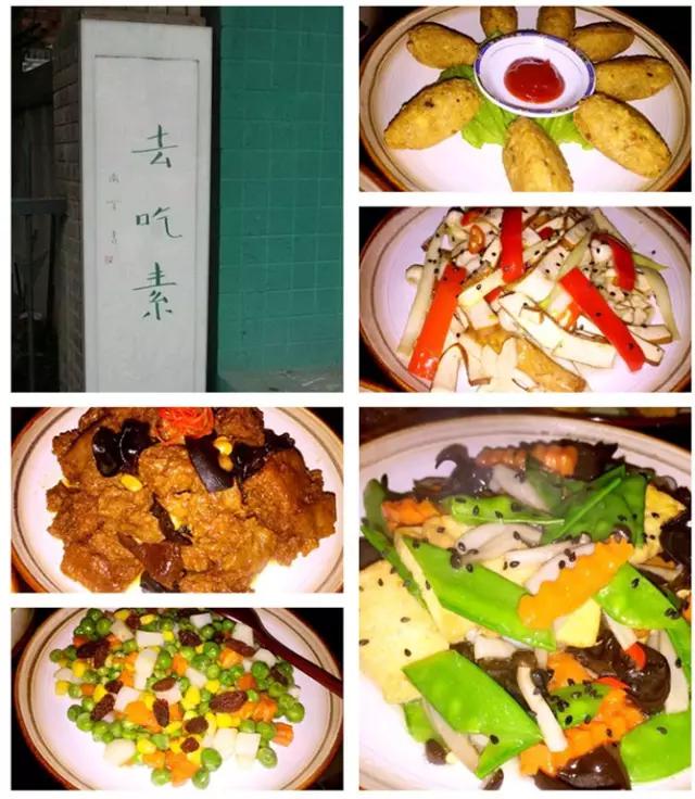 开春骚起来！让你边吃边瘦成闪电的9家合肥良心餐厅！敢约吗！