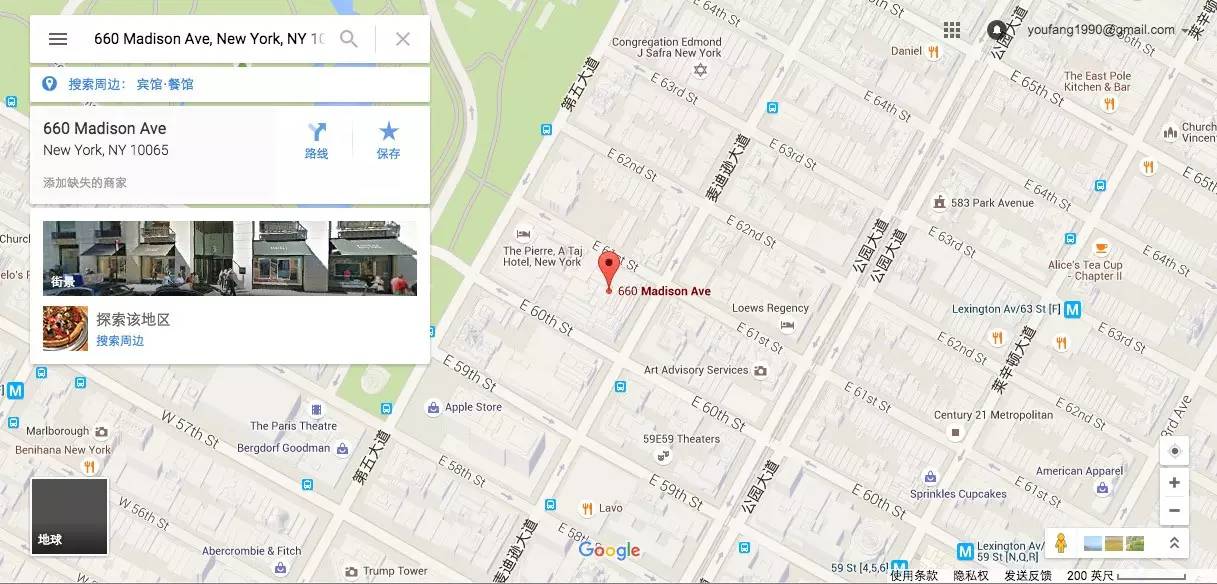 全球十大球鞋店排名,美国有哪些球鞋店