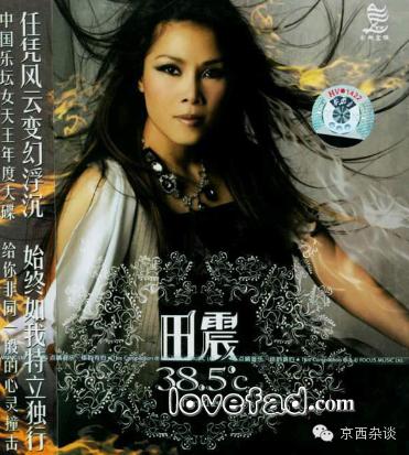 北京门头沟的名人名家,门头沟网红人物