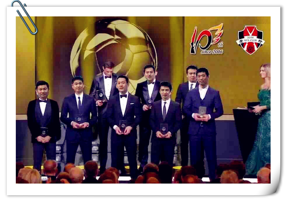 因为喜欢足球所以爱看足球,因为喜欢足球所以坚持