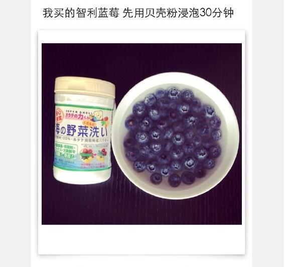 宝宝辅食蓝莓山药泥可以加奶粉吗,蓝莓山药泥宝宝辅食9月龄