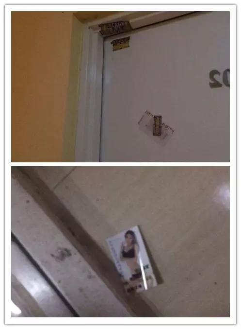 楼道小广告放任不管？同区域不同小区房价差两万！