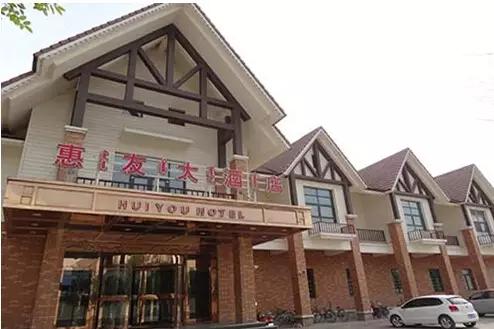 包头市所有办酒席的酒店有哪些,包头推荐婚宴酒店有哪些