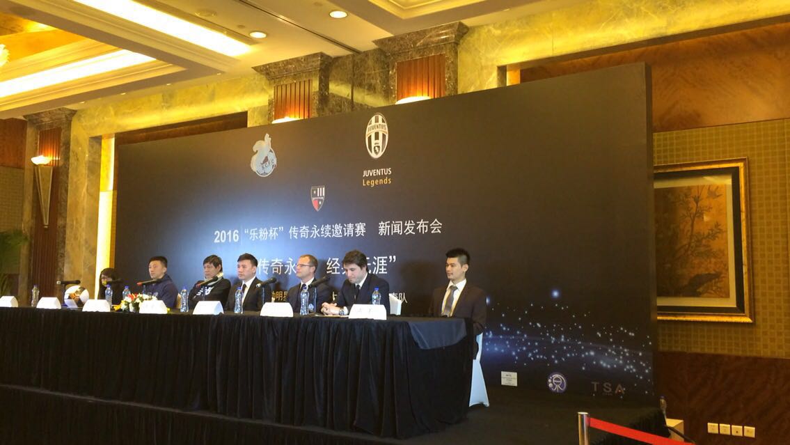 上海老克勒足球队聚会,上海老克勒明星足球俱乐部