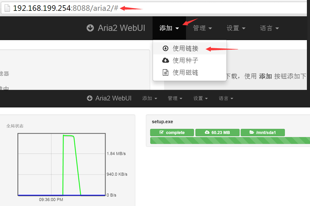 屌丝真的能逆袭吗,吊丝经济