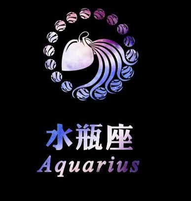 每个人的星座都有什么,十二星座适合养什么