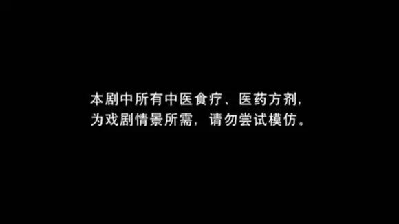 今天我们来和新娘子诗诗聊聊奇方子那些事儿