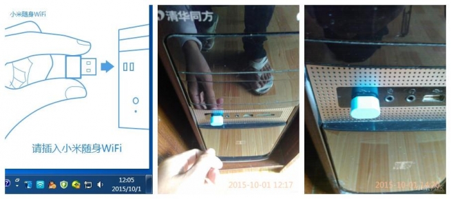 小米随身wifi推荐测评,小米随身wifi6测评