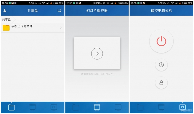 小米随身wifi推荐测评,小米随身wifi6测评