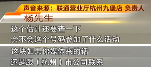 联通手机号注销流程,联通手机号注销需要什么手续
