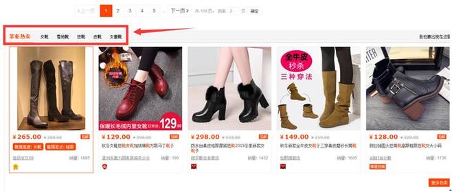 seo优化如何建立关键词词库,建立词库