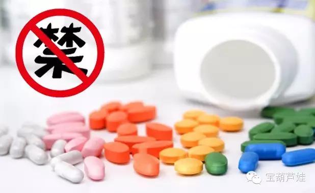 警惕：这些药可随乳汁进入婴儿体内，影响婴儿健康