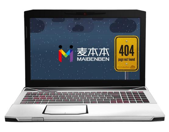 电脑开机卡死在开机画面,电脑开机进入桌面就卡死