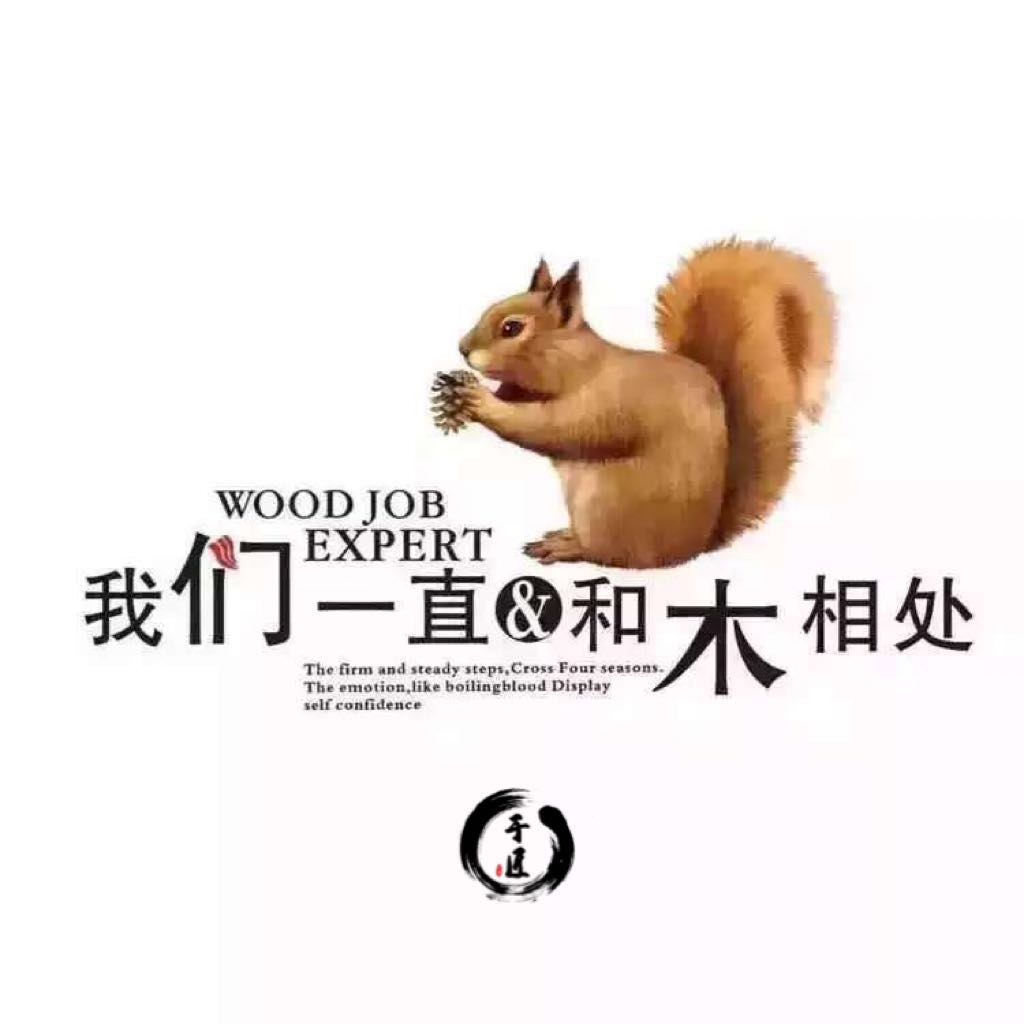 小叶紫檀不谨慎沾了酒精怎么办,小叶紫檀掉水里怎么处理