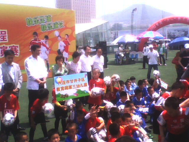 征文刊载：启蒙足球幼师的谆谆足球梦！