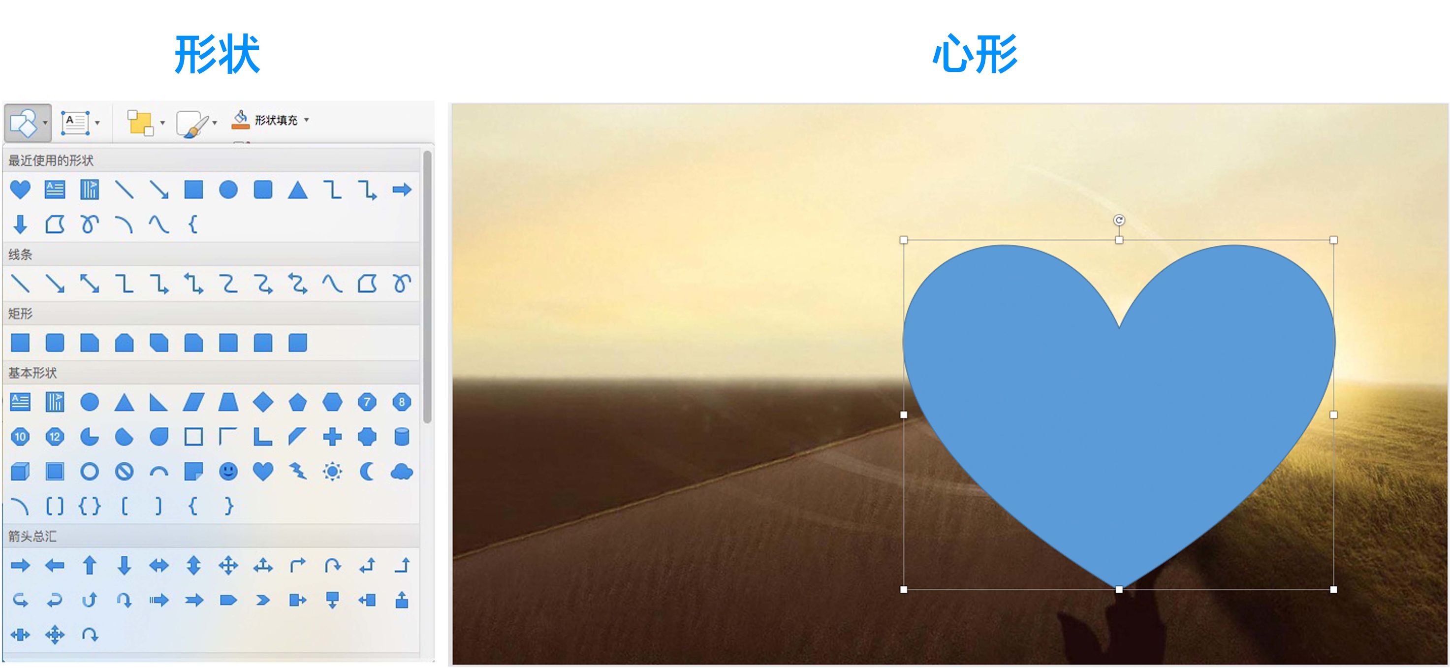 ppt里给图片加相框,如何在ppt图片上加相框