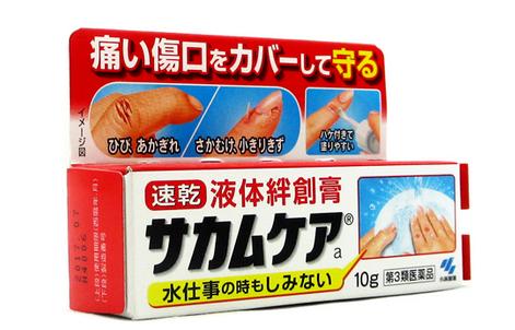 头痛应该在日本买什么？领走不谢！