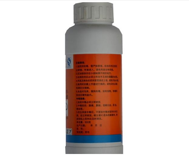 女子在火锅店吃饭掉老鼠,女子吃火锅吃出了老鼠尾巴