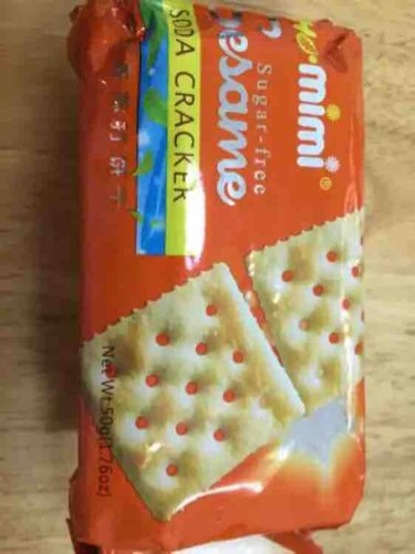 孕期要关注进补哪些营养素,怀孕四个月吃什么保健品补充营养