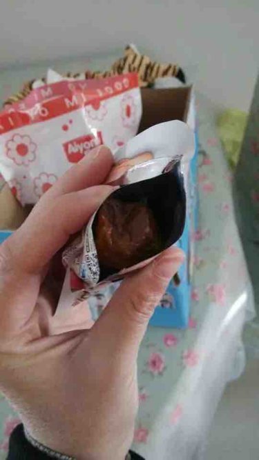 孕期要关注进补哪些营养素,怀孕四个月吃什么保健品补充营养