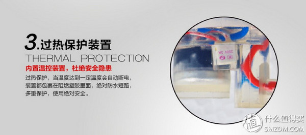 电热管式暖水袋推荐测评,如何分辨电热暖水袋