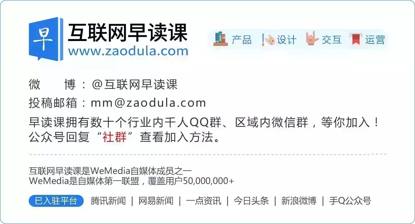 初级运营怎么到高级运营,运营必备常识和技能