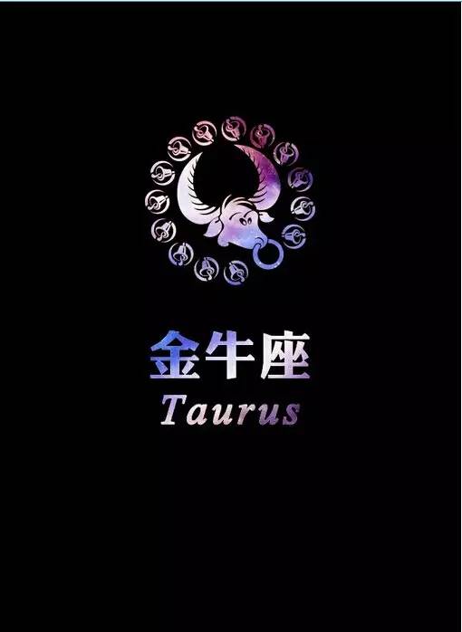 过年七天乐之聊星座|苗连生、李河君、王传福扒一扒这12位能源大佬都是啥星座?