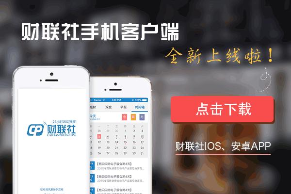 鏈潵涓囩鐗╀笟鍓嶆櫙,涓囩鐗╀笟鏈嶅姟鑲＄エ