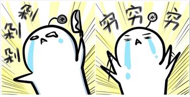 剁手党的福利每天都能领隐藏优惠,中国境内的口岸免税店都有哪些