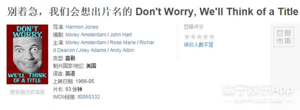 关公大战外星人怎么样,关公大战外星人完整