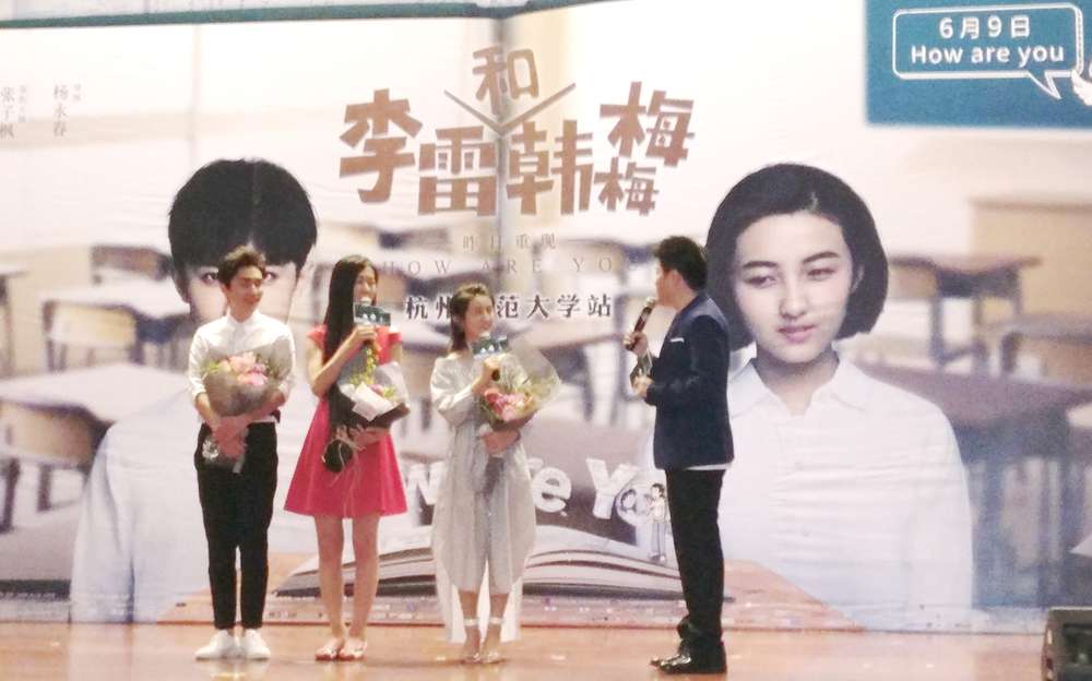 英语课本李雷韩梅梅,还记得英语书上的李雷和韩梅梅吗