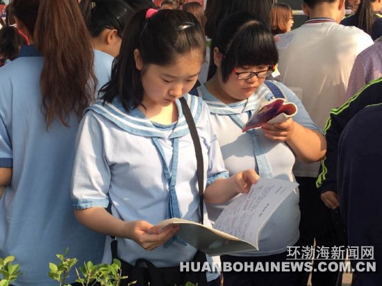 今年唐山高考几号考,河北唐山2023年高考多少人