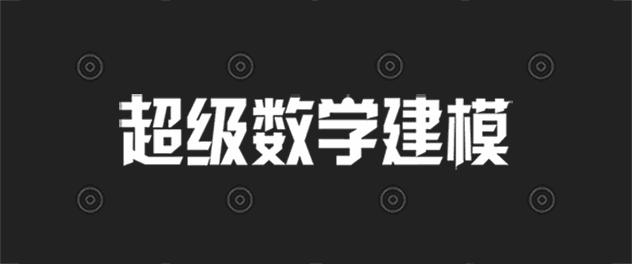 哥本哈根学派与爱因斯坦谁赢了,哥本哈根学派创始人