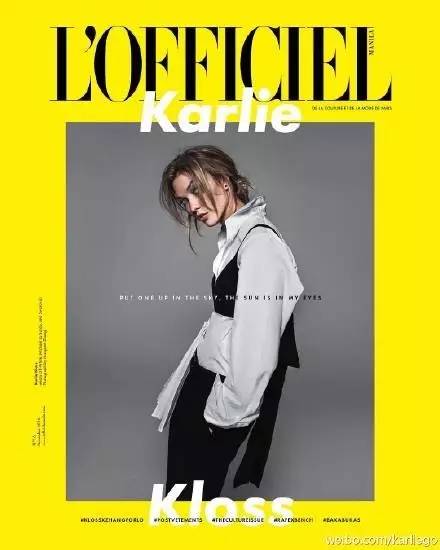 她是身高不到一米六的“丑小鸭”，靠才华和品位玩转时尚圈