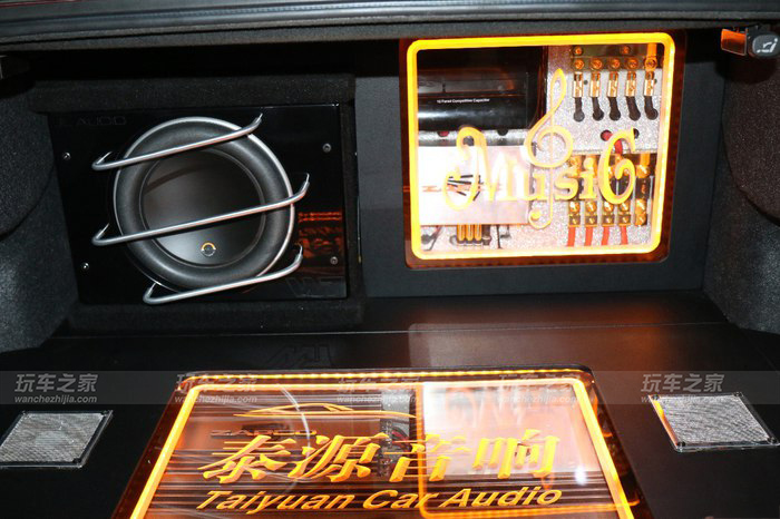 阿特兹改音响有必要吗 (阿特兹升级11个音响)