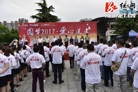 来了新闻早班车每日语音版,来了新闻早班车官网