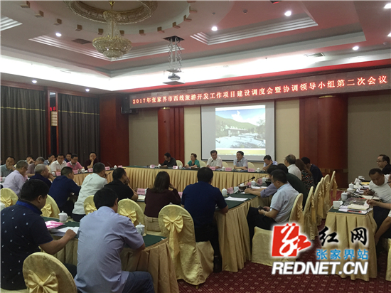 来了新闻早班车每日语音版,来了新闻早班车官网