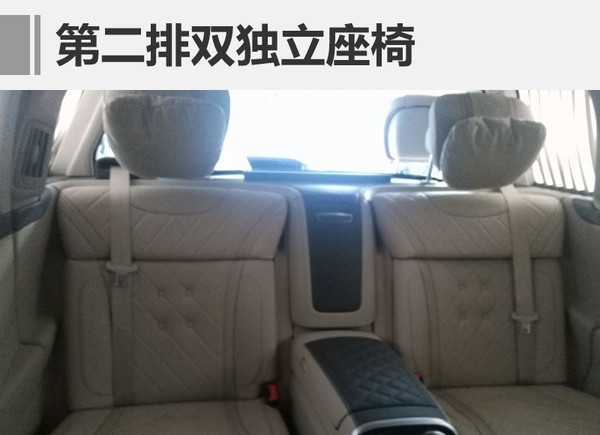 迈巴赫s600和普通s600外观差别,迈巴赫s600详情