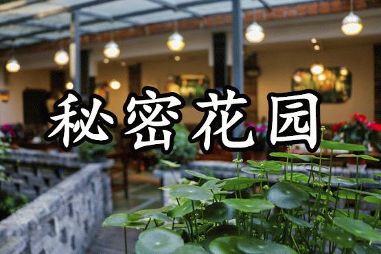 闈欒哀灏忛櫌涓村畨,闈欒哀灏忛櫌鏄嗘槑