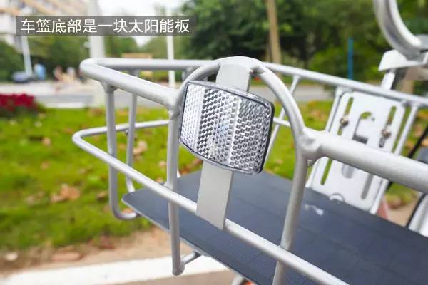 怎样使用摩拜单车,摩拜单车技术讲解