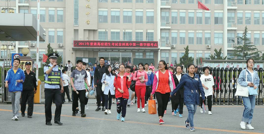 为高考学子护航我们这样做,助力高考为高考学子加油