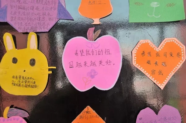 我向习爷爷说句话｜听*党**的话，做好少年！