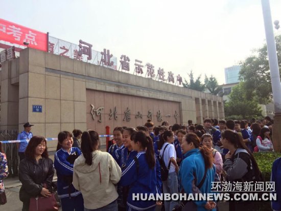 今年唐山高考几号考,河北唐山2023年高考多少人