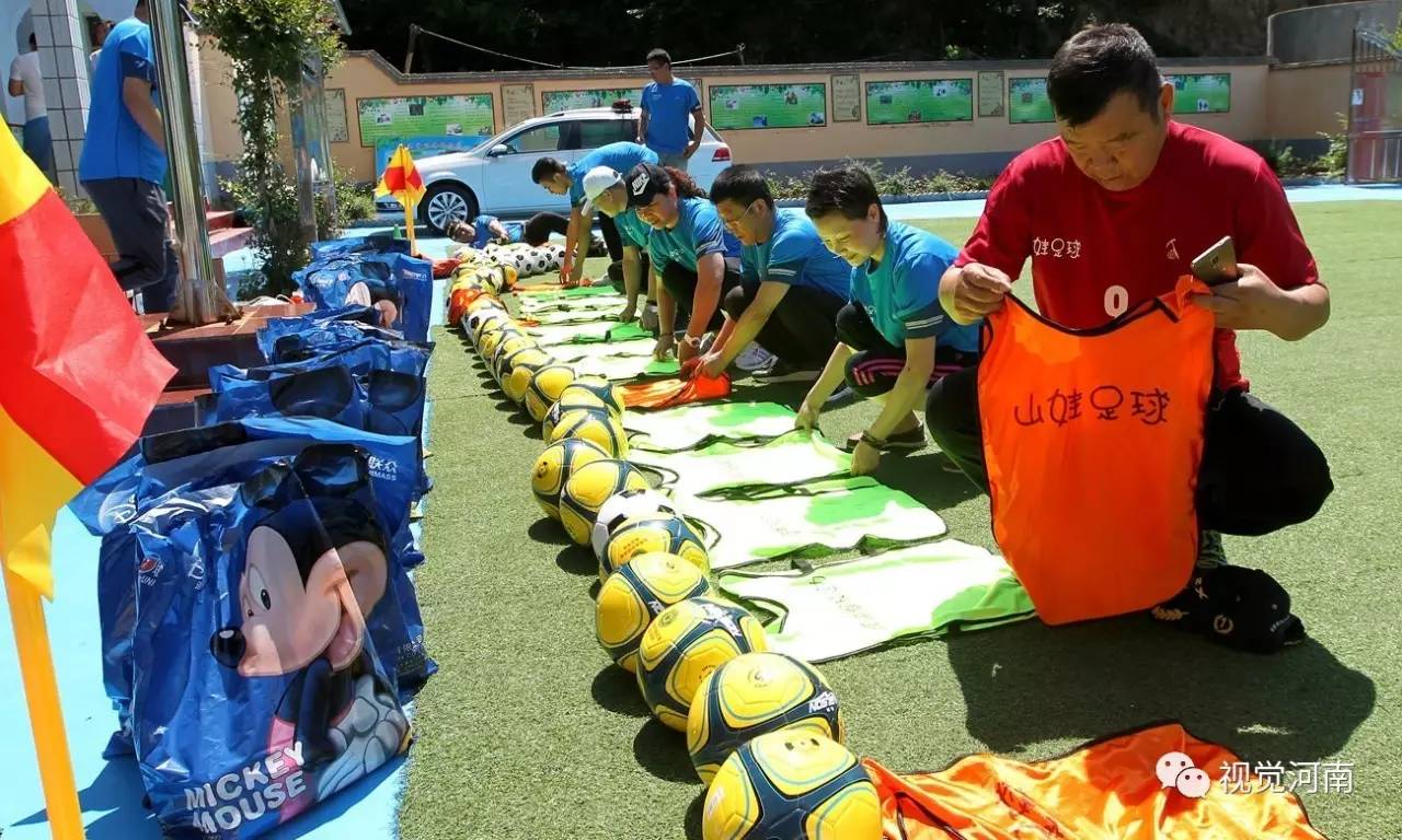 山娃足球名宿,山娃足球小学简介